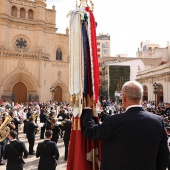 Terra de música