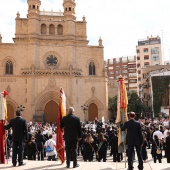 Terra de música