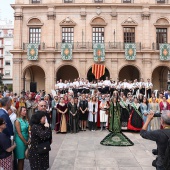 9 de Octubre