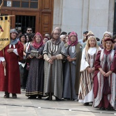 9 de Octubre