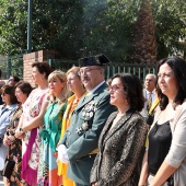 Guardia Civil