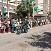 Guardia Civil