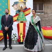 Guardia Civil