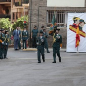 Guardia Civil