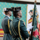 Guardia Civil