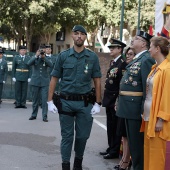 Guardia Civil