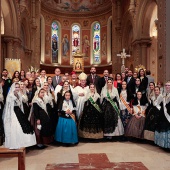 Fiestas del Pilar