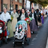 Fiestas del Pilar