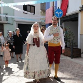 Festes de carrer