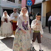 Festes de carrer