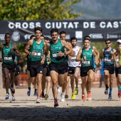 43º Cross de Castelló