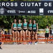 43º Cross de Castelló