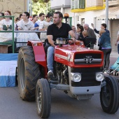 Pregonet anunciador