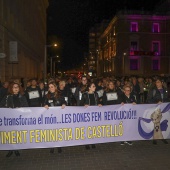 25N