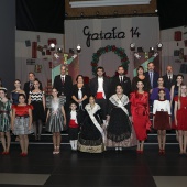 Gaiata 14 Castalia