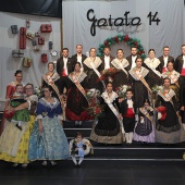 Gaiata 14 Castalia