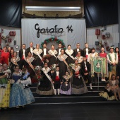 Gaiata 14 Castalia