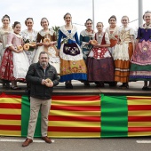 Festividad de San Antonio