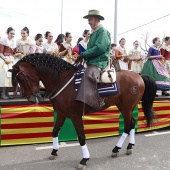 Festividad de San Antonio