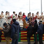 Festividad de San Antonio