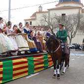 Festividad de San Antonio