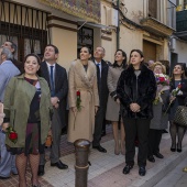 Fiestas de la calle Sant Blai