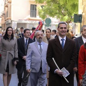 Fiestas de la calle Sant Blai