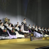 Galania a la reina