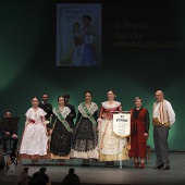 Premios promoción uso del valenciano