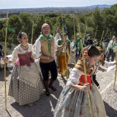 Romeria de les Canyes