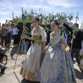 Romeria de les Canyes