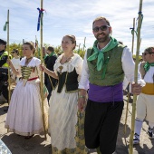 Romeria de les Canyes