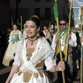 Romeria de les Canyes