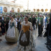 Romeria de les Canyes