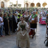 Romeria de les Canyes