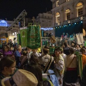 Entrega de premios