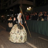 Desfile de Gaiatas