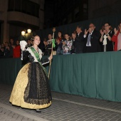 Desfile de Gaiatas