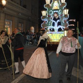 Desfile de Gaiatas