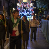 Desfile de Gaiatas