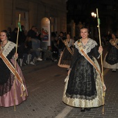 Desfile de Gaiatas