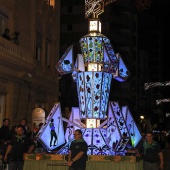 Desfile de Gaiatas