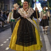 Desfile de Gaiatas