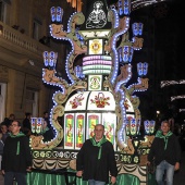 Desfile de Gaiatas