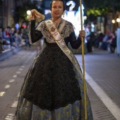 Desfile de Gaiatas