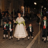 Desfile de Gaiatas