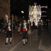 Desfile de Gaiatas