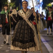 Desfile de Gaiatas