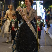 Desfile de Gaiatas