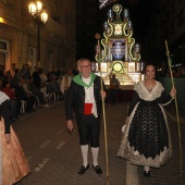 Desfile de Gaiatas